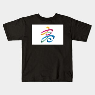 Kaohsiung Kids T-Shirt